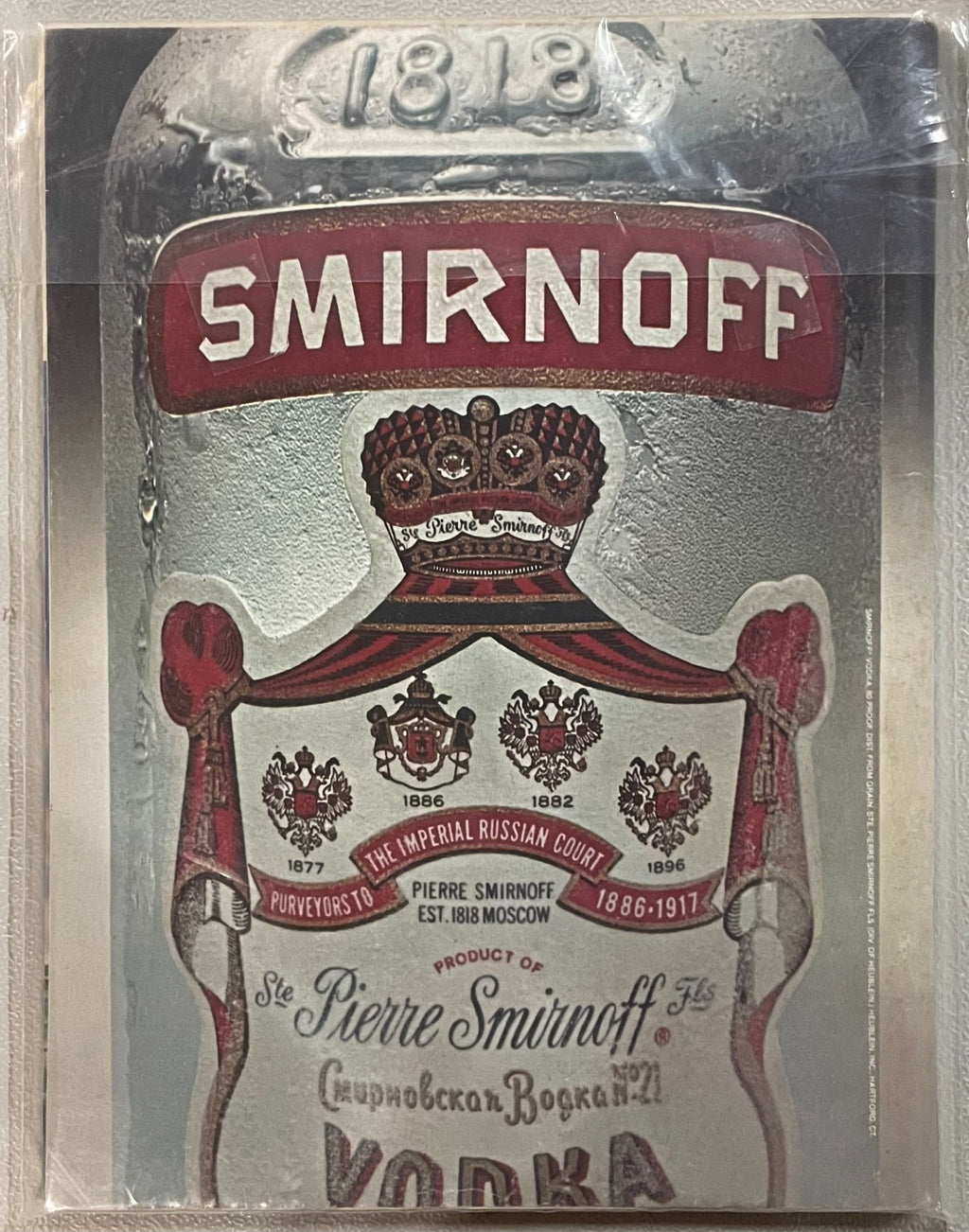 🐰 Vintage Playboy 1979 Magazines - Generally Good Condition!!! 🔥