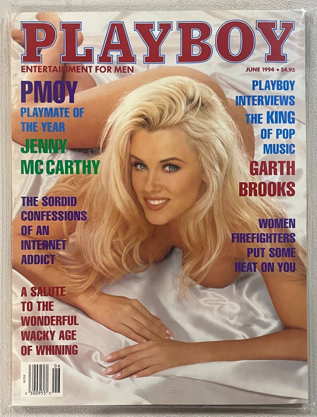 🐰 Playboy 1994 Magazines - Good to Great Condition 🔥