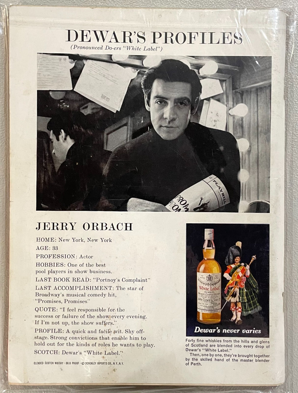 🐰 Vintage Playboy 1969 Magazines - Fair to Good Condition!!! 🔥