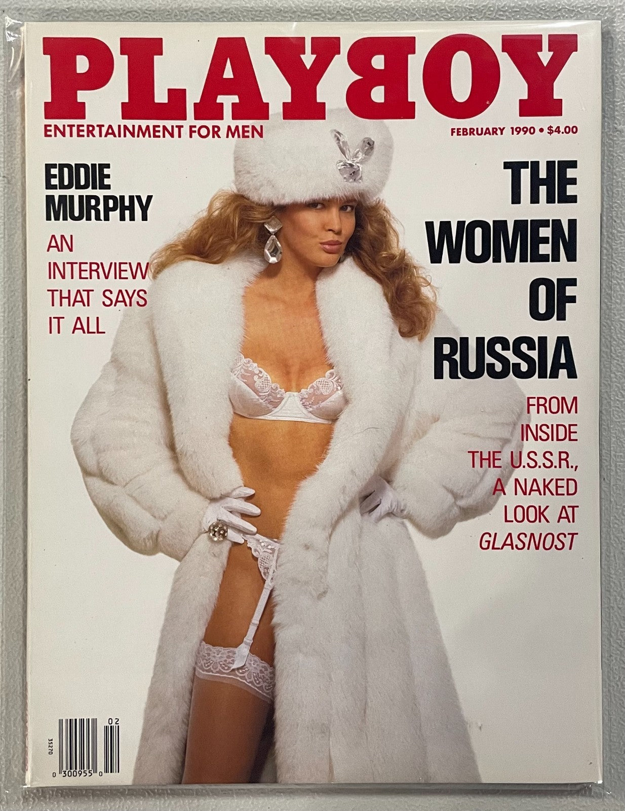 🐰 Playboy 1990 Magazines - Good to Great Condition! 👀 Buy 4+ Save 40% 📦🔥