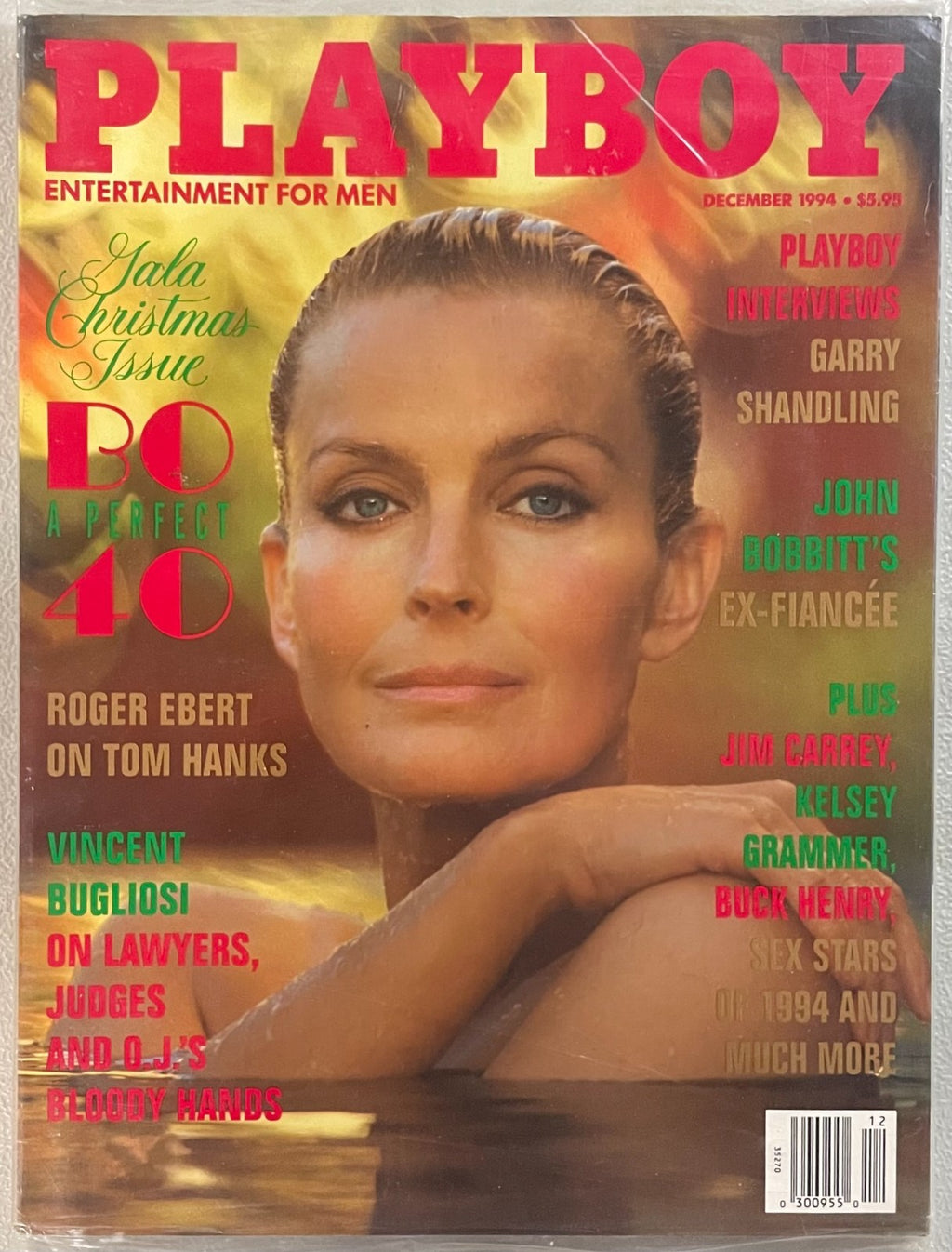 🐰 Playboy 1994 Magazines - Good to Great Condition 🔥