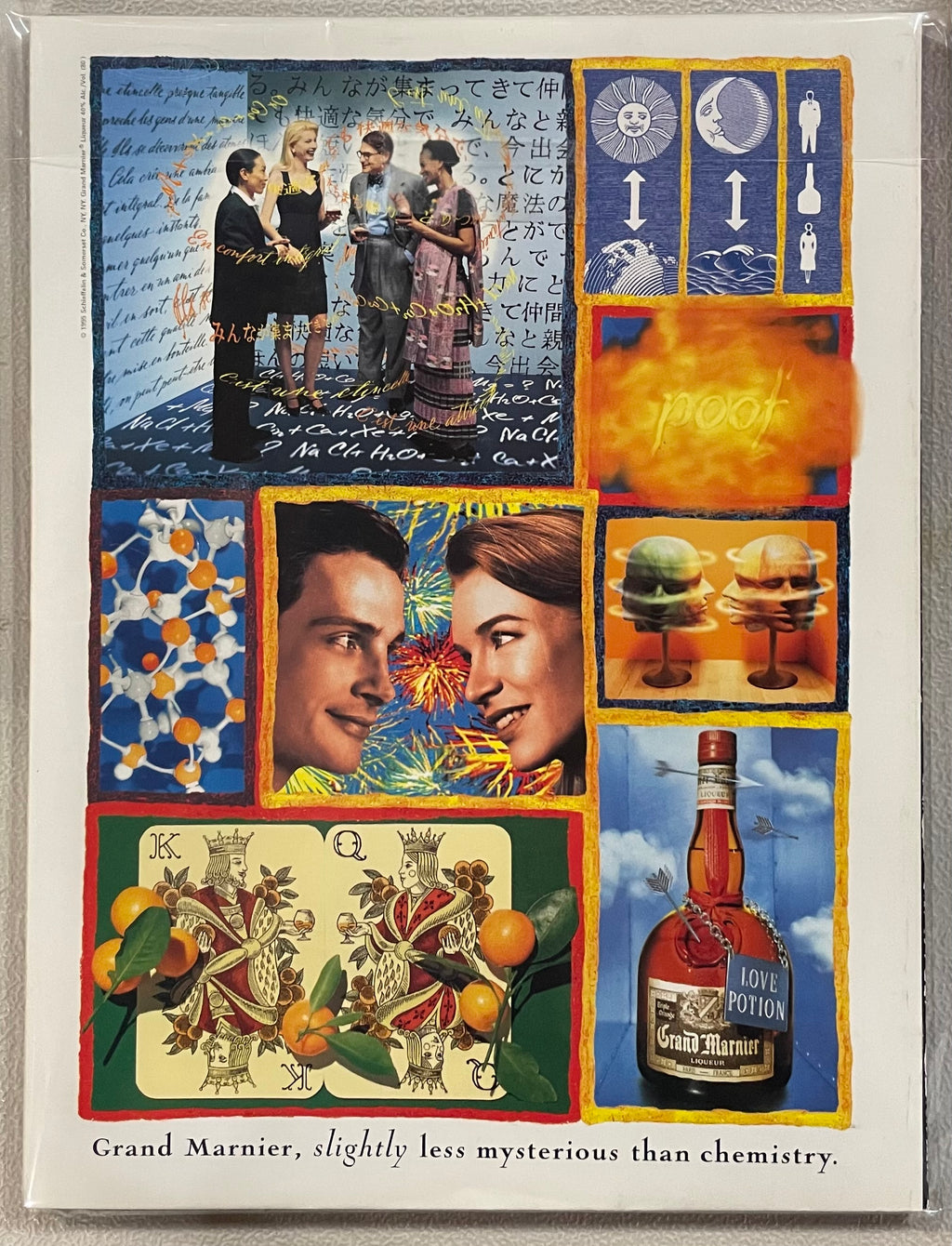 Playboy Magazine - 1996 - March