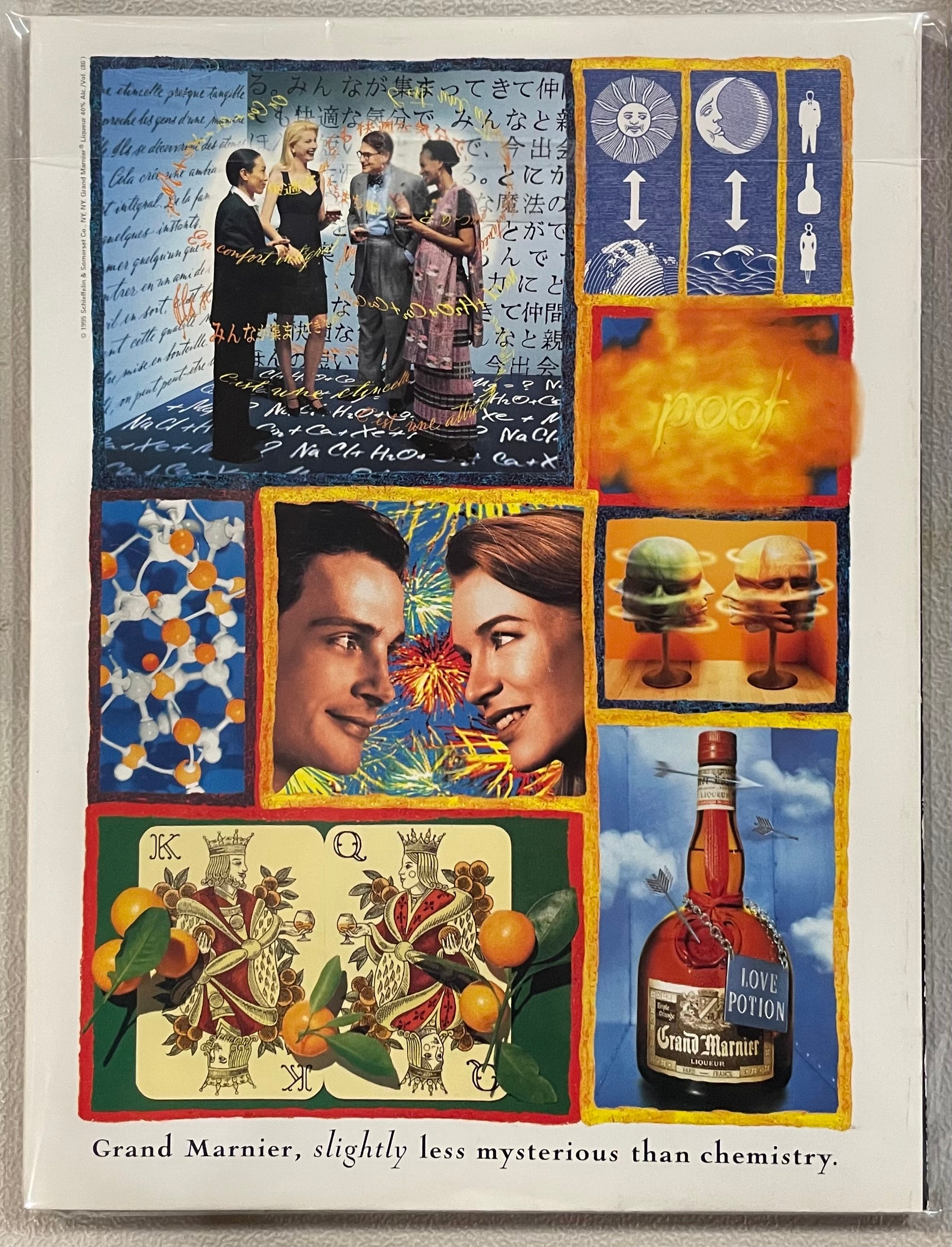 Playboy Magazine - 1996 - March