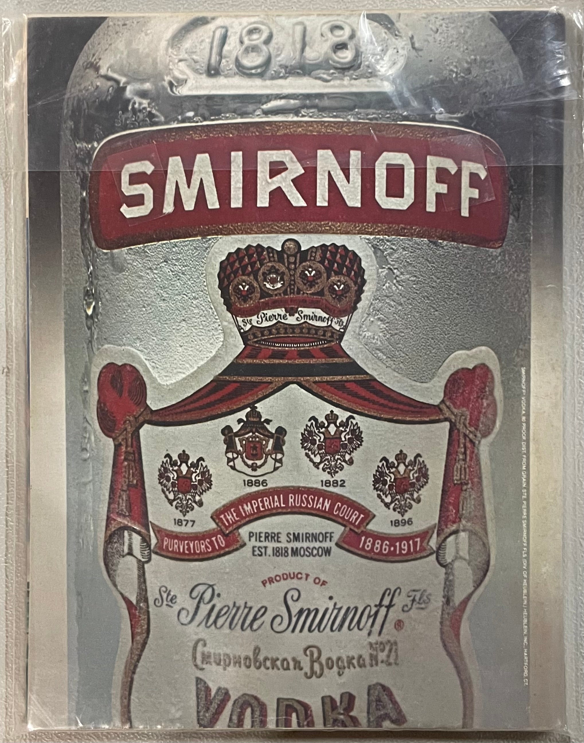 Playboy Magazine - 1979 - July