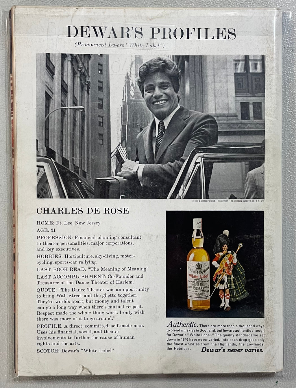 Playboy Magazine - 1971 - July