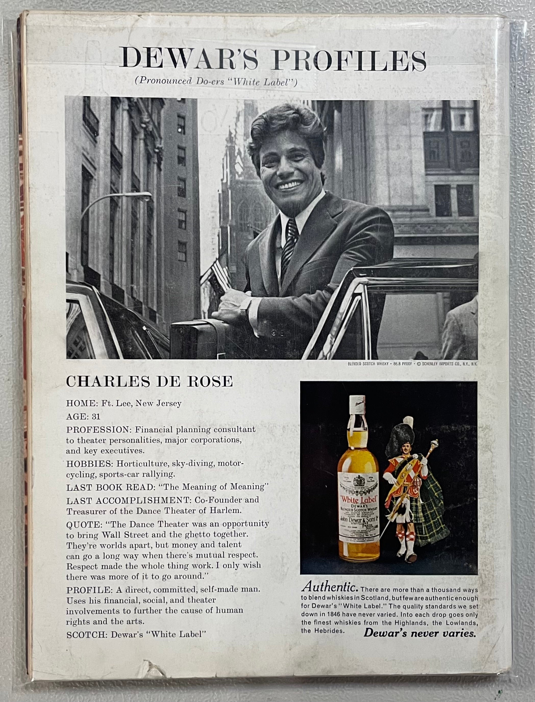 Playboy Magazine - 1971 - July